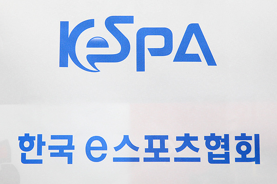 한국e스포츠협회, 로고 교체