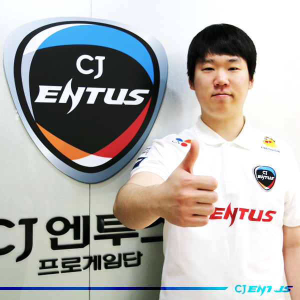 CJ 엔투스 '구미호' 고병재 영입