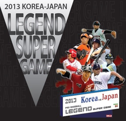 ▲1991년당시선수로만났던이들은지난해'레전드매치'의형태로다시만났다.사진│한국프로야구은퇴선수협회제공