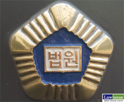 대법원, 법원장 등 82명 법관 인사 발령 내역