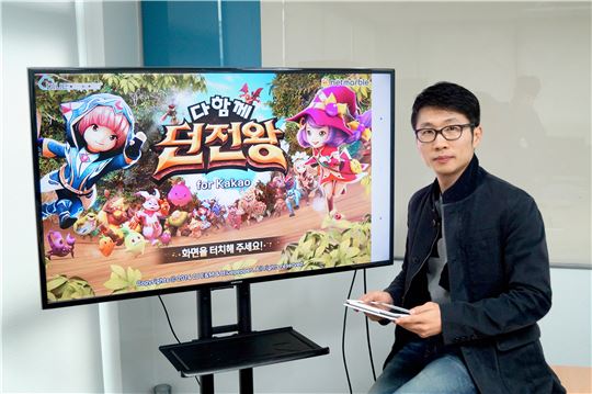 블루페퍼 문성빈 대표