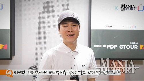 변기수, "스크린골프 우습게 보지 마세요"