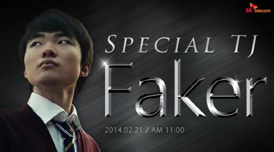 SKT K '페이커' 이상혁, 트위터자키 변신