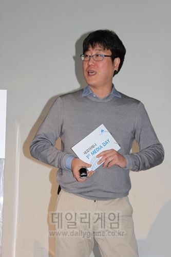 네오아레나 박진환 대표