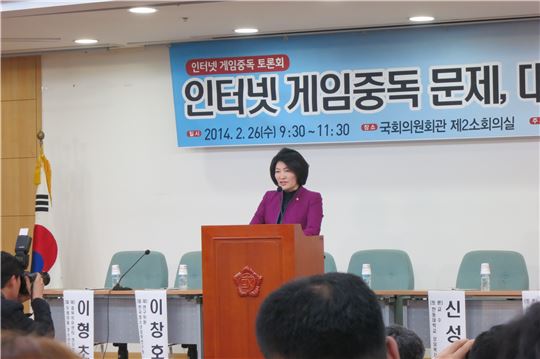 새누리 손인춘 의원