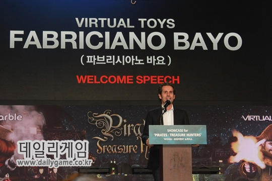 버추얼토이즈 파브리시아노 바요 대표