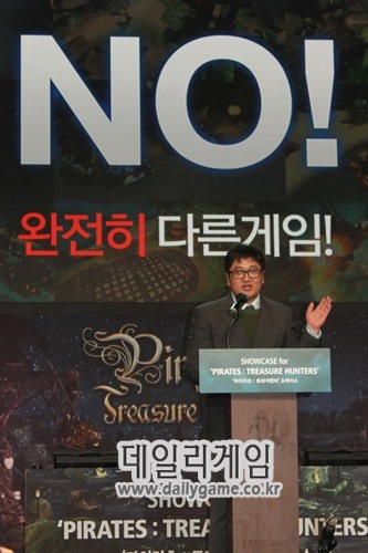 CJ E&M 넷마블 임형준 퍼블리싱 1사업 본부장