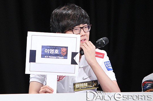 GSL 코드S 조지명식 사진