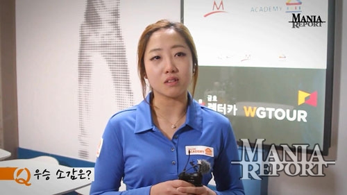 'WGTOUR 정상' 이순호, "아이언 샷 연습한 덕"