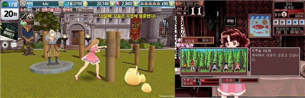 격투술 비교