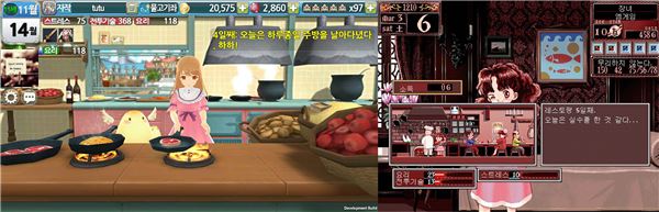 레스토랑 아르바이트 비교