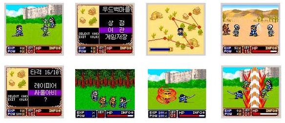 리니지 공성영웅전(2003년 11월 28일 서비스)