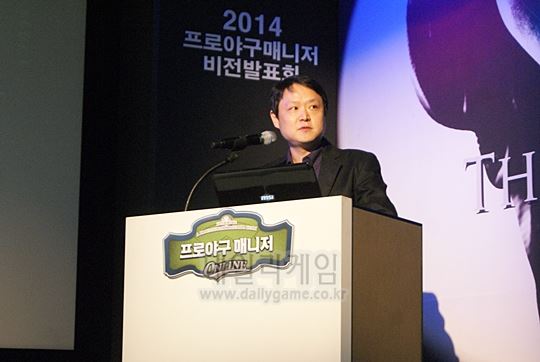 엔트리브소프트 강상용 개발본부장