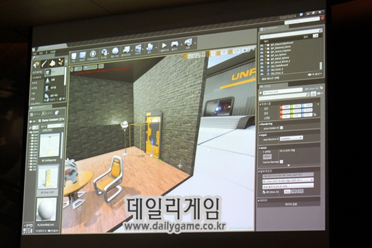 언리얼엔진4의 모습