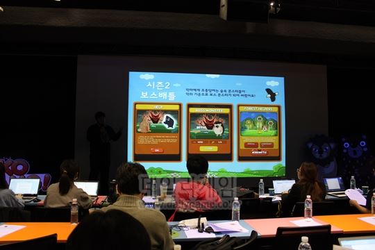 트리노드 김준수 대표가 포코팡 시즌2 보스배틀에 대해 설명하고 있다.