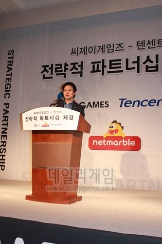 CJ E&M 넷마블 방준혁 고문