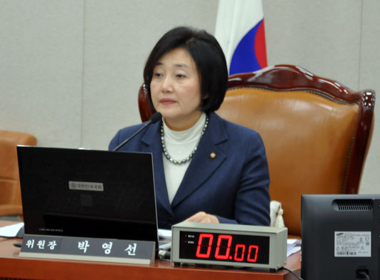 ▲박영선법사위원장(사진=홈페이지)