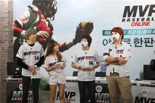 MVP베이스볼 온라인 BJ 슈퍼매치 현장, 왼쪽부터 악어, 양띵, 대정령, 머독