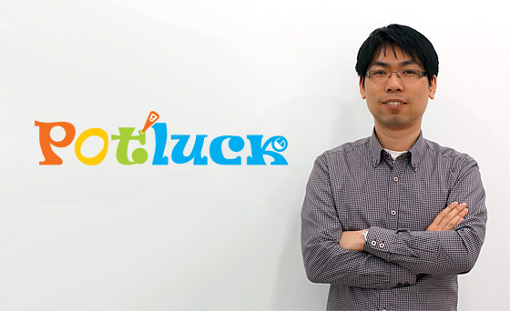 포트락게임즈 신임 황원태 대표