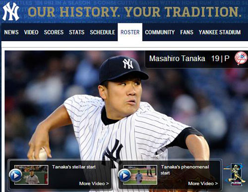 ▲개인통산31연승을기록중인다나카는메이저리그의가장'핫'한아이콘이다.사진│뉴욕양키스