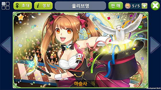 앨범
