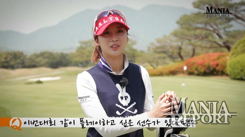'WGTOUR 여왕' 최예지, "장하나 언니와 라운드하고 싶어요"