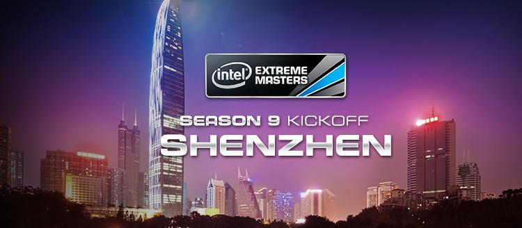 이미지 출처=ESL 공식 홈페이지.