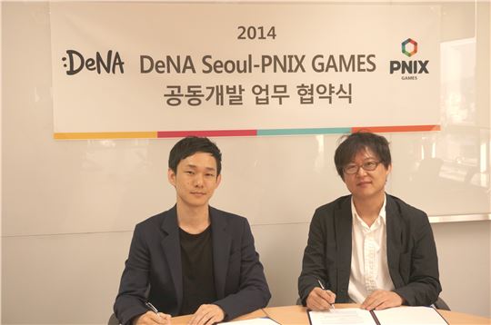 디엔에이서울 이일수 대표(좌측), 피닉스게임즈 김정훈 대표