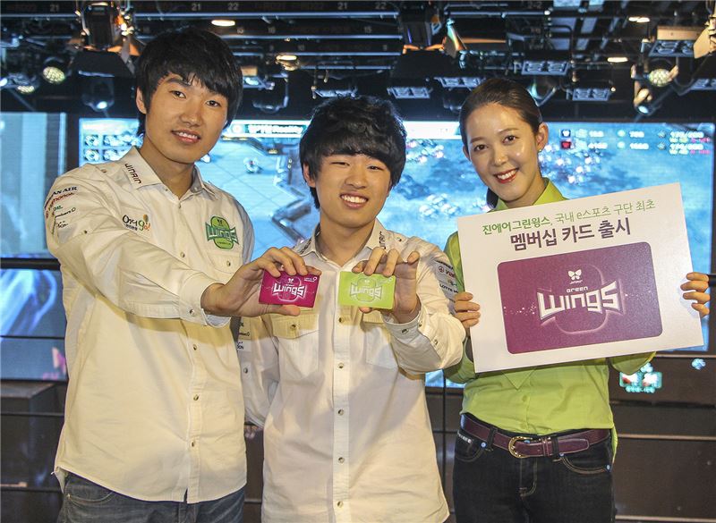 진에어 그린윙스, e스포츠 멤버십 카드 발급