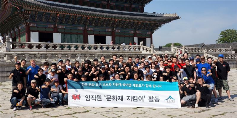 라이엇 게임즈, 올 상반기 임직원 문화유적지 청정 자원봉사 실천