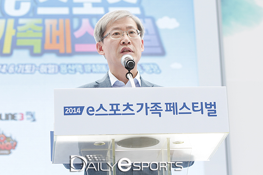 조현재 문화부 1차관 "e스포츠 가치 높은 산업"