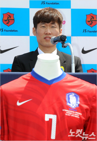 박지성, SBS 월드컵 해설위원 발탁