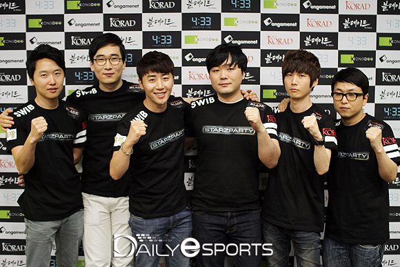 콩두스타즈 파티에 참가하는 김성제-강민-홍진호-변길섭-나도현-조용호(왼쪽부터)