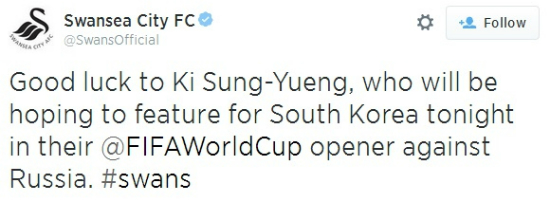 기성용의잉글랜드프리미어리그원소속팀인스완지시티가18일러시아와의월드컵첫경기에나서는기성용에게격려의메세지를전했다(사진=스완지시티트위터캡처)