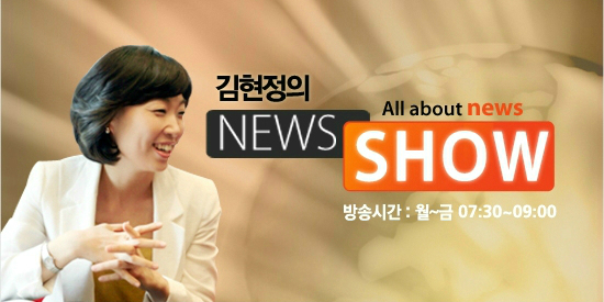 김병지 "알제리전 2:0 승리 기대해도 좋다"