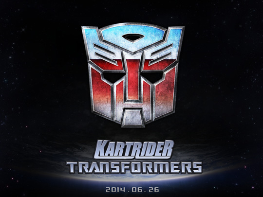 카트라이더에 '트랜스포머' 신개념 카트 바디 뜬다