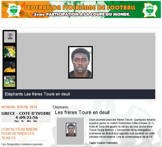 코트디부아르축구협회는20일(한국시각)대표팀콜로투레,야야투레의동생이브라힘의사망소식을전했다.(자료사진=코트디부아르축구협회홈페이지)