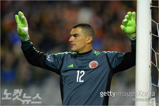 콜롬비아골키퍼파리드몬드라곤.(사진=ⓒGettyImages/멀티비츠제공)