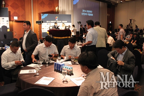 ▲2014신인2차지명회의당시의롯데스카우트팀.사진│김현희기자