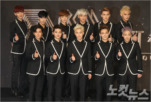 엑소(EXO), 인천AG 개폐회식 참여 기자회견