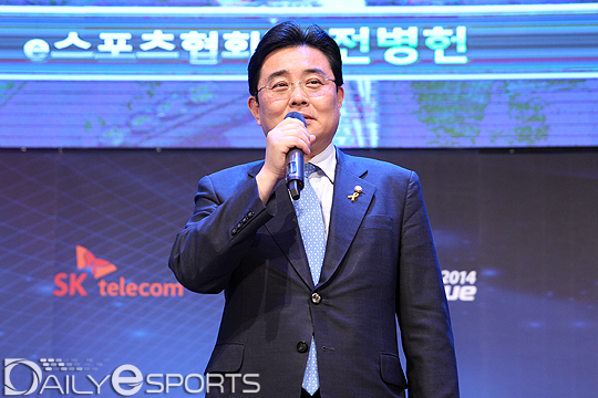 전병헌 한국e스포츠 협회장