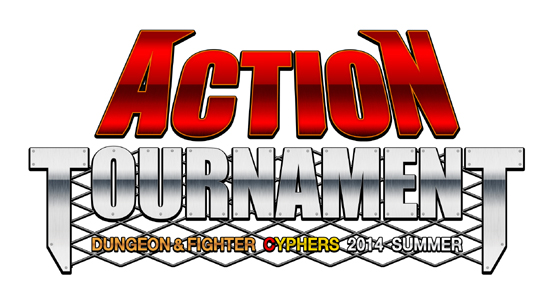 더 화끈해진 액션토너먼트! '총상금 3억'