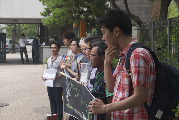 ▲노동당기자회견(사진=노동당)