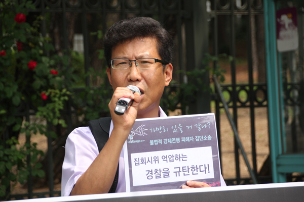 ▲고소인당사자김진철향린교회집사(사진=노동당)