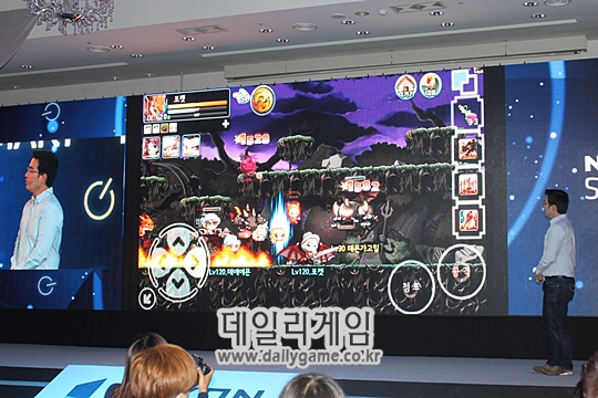 '포켓 메이플스토리 for kakao'