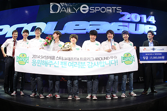 진에어, 2014 첫 라운드 2번 우승