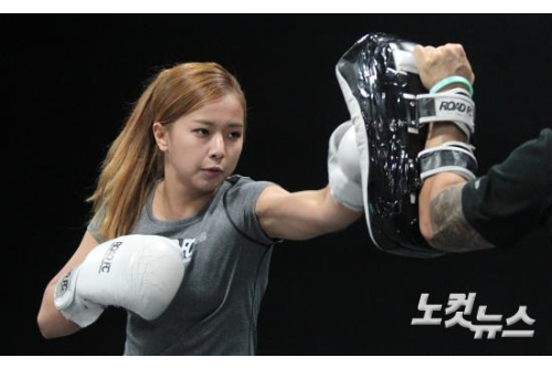 파이터송가연.박종민기자/자료사진
