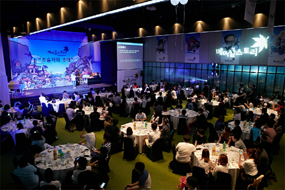 메이플스토리 '조율자의 초대' 행사 전경