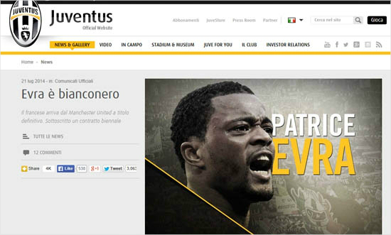 유벤투스홈페이지캡쳐.