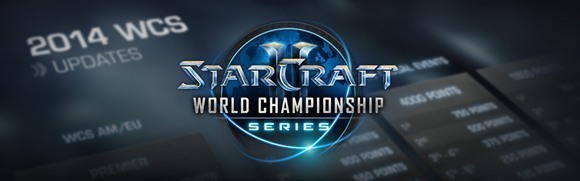 WCS GSL 시즌3서 16강 조 지명식 부활